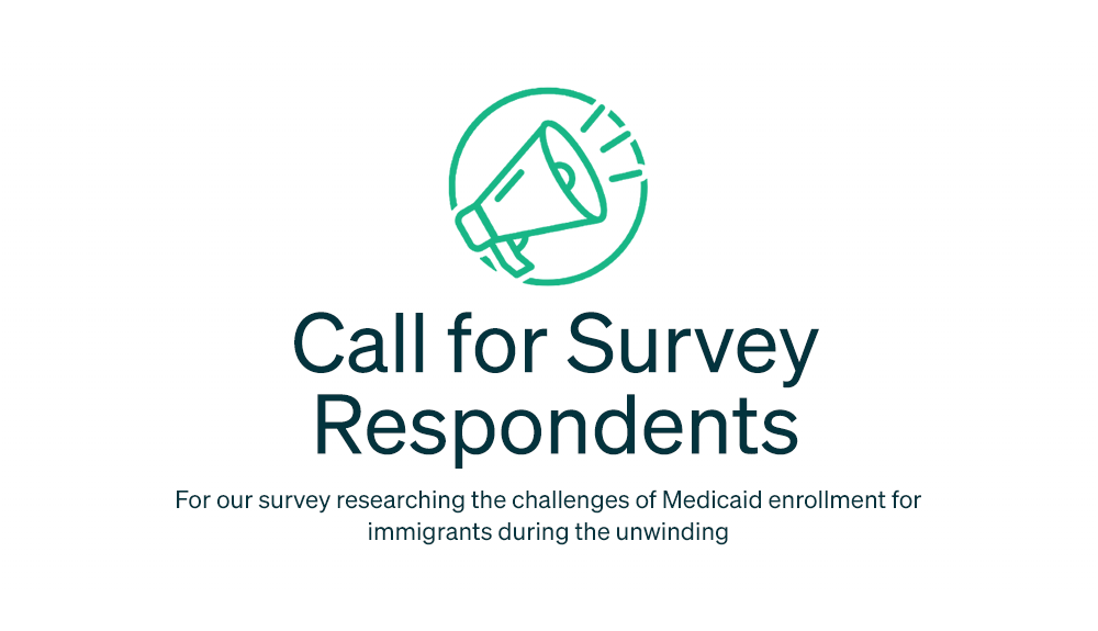 Call for Survey Respondents